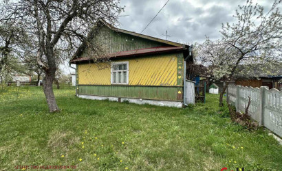 Купить коттедж, Знаменка, Центральная, 25 соток. Фото 3