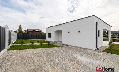 Купить коттедж, ВЫТОК ГМЦ, 10 соток. Фото 28