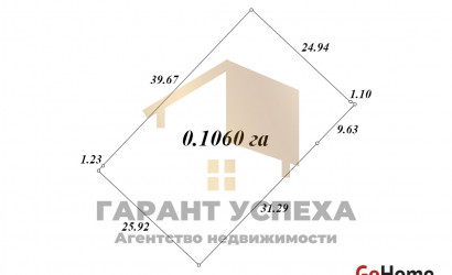 Купить дом, Черни, Чернинский с/с, 10.6 соток. Фото 20