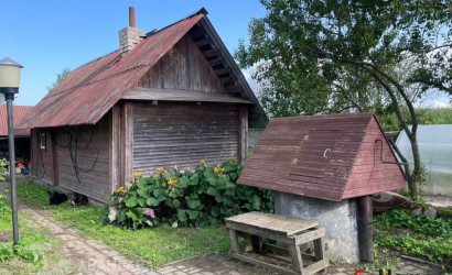 Купить дом, Старый Раков, 18 соток. Фото 1