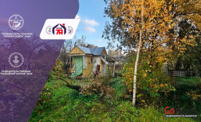 Купить участок, Надежда проект, 5.44 соток. Фото 1