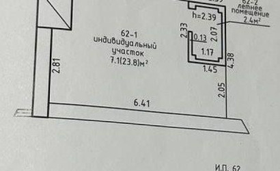 Продажа помещения, Копище, Небесная ул., 5, 9.5 кв.м.. Фото 20