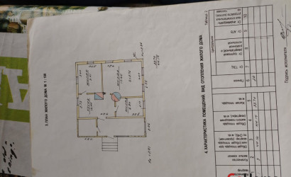 Купить дом, Витебск, 1-я Полярная, 5.6 соток. Фото 7