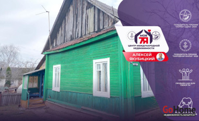 Купить 2-комнатную квартиру, Смолевичи, Советская ул., 69. Фото 1