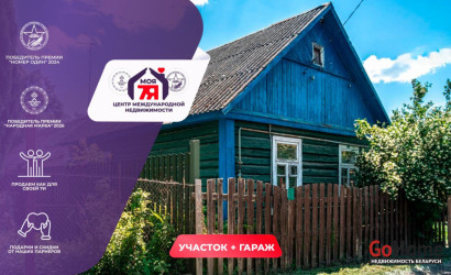 Купить 4-комнатную квартиру, Минск, Трубный 2-й пер. (Октябрьский район). Фото 1