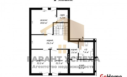 Купить дом, Жабинка, ул. Комсомольская, 6 соток. Фото 19
