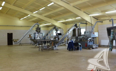 Продажа склада, Щебрин,  1411.5 кв.м.. Фото 5