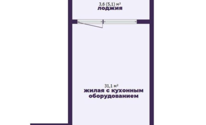 Купить 1-комнатную квартиру, Минск, Макаенка ул., 12/К(Первомайский район). Фото 23