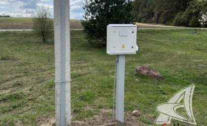 Купить участок, Пашуки, Новицковичский с/с, 25 соток. Фото 8