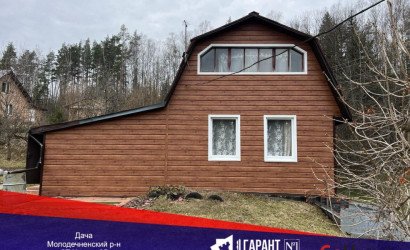 Купить дом в деревне, ХОЛМЫ-95, 10.29 соток. Фото 1