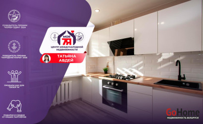 Купить 1-комнатную квартиру, Молодечно, Космонавтов ул., 7. Фото 1