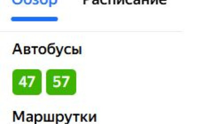 Купить дачу, Брест, ул. Сергея Смирнова писателя, 5 соток. Фото 18