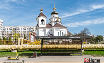 Купить 3-комнатную квартиру, Минск, Ландера, 74 (Октябрьский район). Фото 13