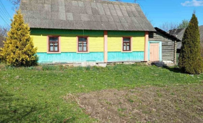 Купить дом, Слобода, Луговая, 25 соток. Фото 2