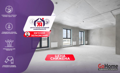 Купить 1-комнатную квартиру, Минск, Виталия Цвирко ул., 65 (Советский район). Фото 4