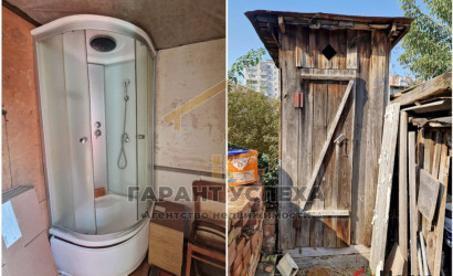 Купить участок, Брест, ул. Южная, 6.5 соток. Фото 16