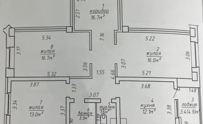 Купить 3-комнатную квартиру, Минск, Фогеля ул., 1/Л (Первомайский район). Фото 40