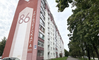 Купить 3-комнатную квартиру, Гродно, Врублевского, 86. Фото 21