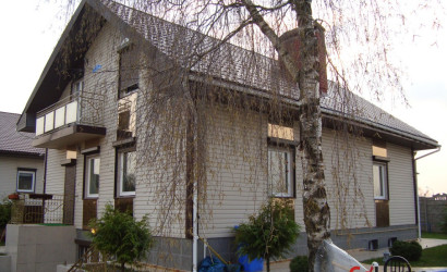 Купить коттедж, Гродно, Гродно, ул. Дальняя. Дом 1/2, 8.1 соток. Фото 1