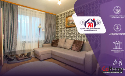 Купить 4-комнатную квартиру, Сморгонь, Ленина ул., 38/А. Фото 1