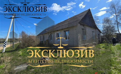 Купить дом, Домжерицы, Полевая ул., 25 соток. Фото 15