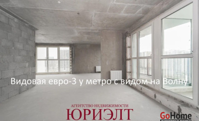 Купить 3-комнатную квартиру, Минск, Николы Теслы, 20 (Октябрьский район). Фото 24