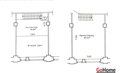 Аренда офиса, Минск, Независимости просп., 58,  67.8 кв.м.. Фото 5