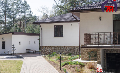 Купить коттедж, Колодищи, Карповича ул., 15.7 соток. Фото 27