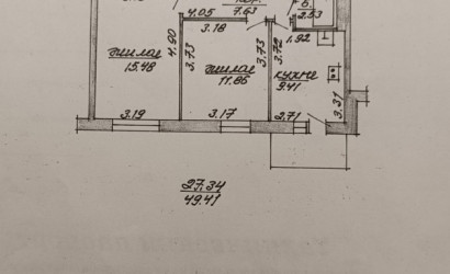 Купить 2-комнатную квартиру, Витебск, Терешковой, 26. Фото 11