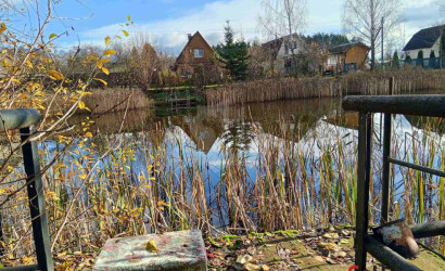 Купить дом в деревне, Заря-Плюс, 7.19 соток. Фото 9