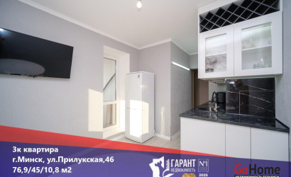 Купить 3-комнатную квартиру, Минск, Прилукская ул., 46 (Московский район). Фото 1