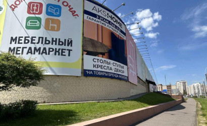 Аренда офиса, Минск, Домбровская ул., 15,  от 21.5 до 59.6 кв.м.. Фото 1