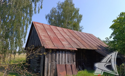 Купить участок, Ракитница, Ракитницкий с/с, 25 соток. Фото 5