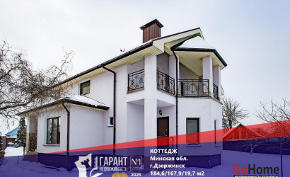 Купить коттедж, Дзержинск, Комсомольская ул., 22 соток. Фото 1