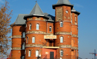 Продажа помещения под кафе, Марьина Горка, Буденого 1,  614 кв.м.. Фото 2