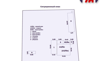Купить коттедж, Чертяж, Восточная ул., 25 соток. Фото 9
