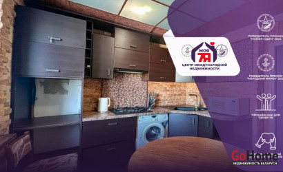 Купить 3-комнатную квартиру, Слуцк, Зеленая ул., 9. Фото 1