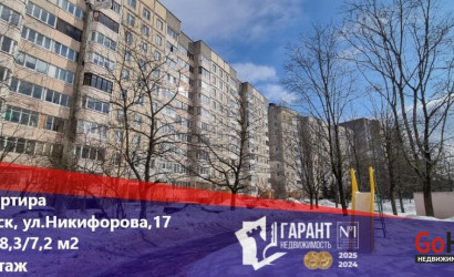 Купить 2-комнатную квартиру, Минск, Никифорова ул., 17 (Первомайский район). Фото 1