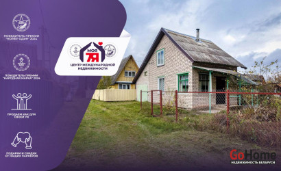 Купить дом в деревне, Энергостроитель, 6 соток. Фото 1