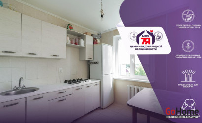 Купить 1-комнатную квартиру, Минск, Космонавтов ул., 48 (Московский район). Фото 1