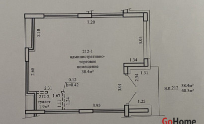 Аренда торгового помещения, Минск, Братская 9, 40.3 кв.м.. Фото 2