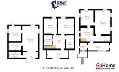 Купить дом, Юхновка, Дачная ул., 15 соток. Фото 27