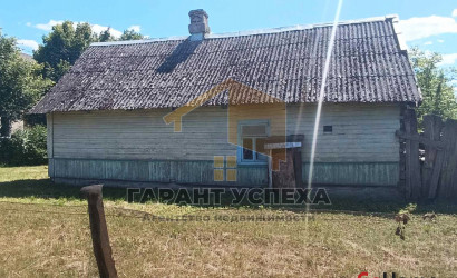 Купить дом, Вулька, Ленинский с/с, 35.91 соток. Фото 2