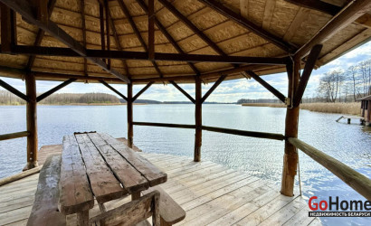 Купить дом, Озеры, 22 соток. Фото 9