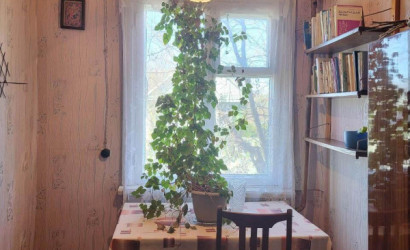 Купить дом, Раков, 15.32 соток. Фото 20