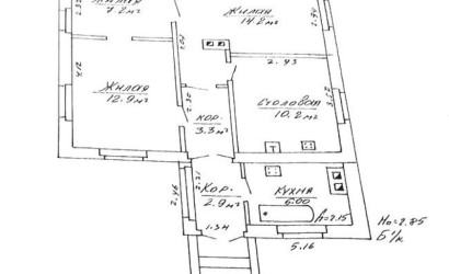 Купить дом, Гродно, Заслонова, 6 соток. Фото 2
