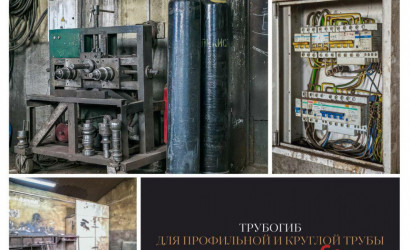 Продажа помещения, Брест, Шоссейная ул., 2/н,  240 кв.м.. Фото 6