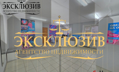 Продажа торгового помещения, Полоцк, Гоголя ул., 29, 61.75 кв.м.. Фото 1