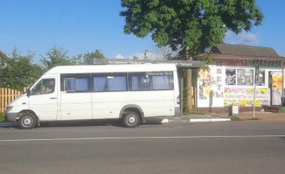 Купить дом, Острошицкий Городок, Ленинская ул., 65, 10 соток. Фото 10