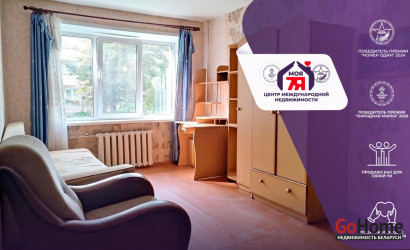Купить 3-комнатную квартиру, Минск, Лынькова ул., 91 (Фрунзенский район). Фото 2